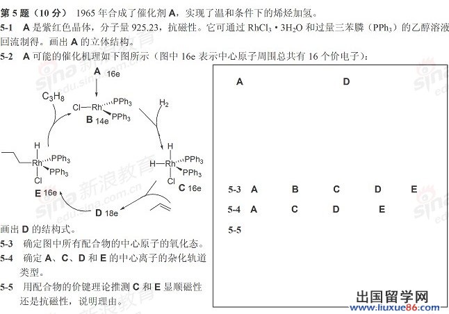 20140317120528178.jpg