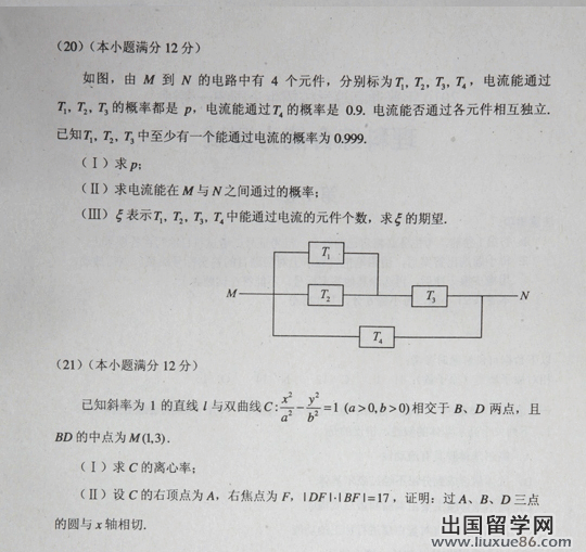 20140319060944281.jpg