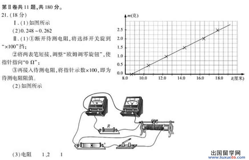 20140319063255435.jpg