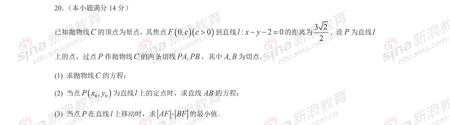 20140319073758654.jpg