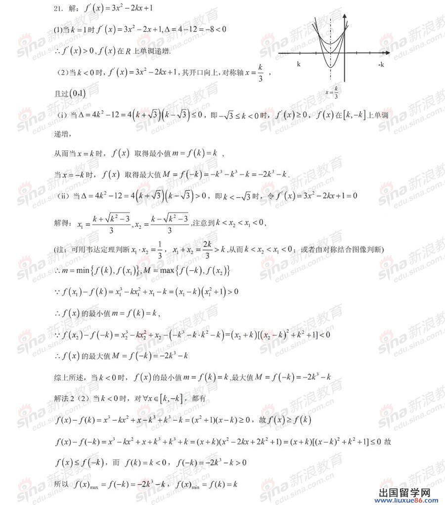 20140319073759523.jpg