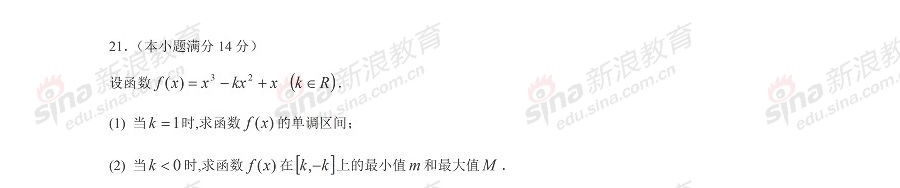 20140319073759879.jpg