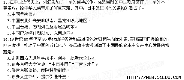 20140426092446574.png