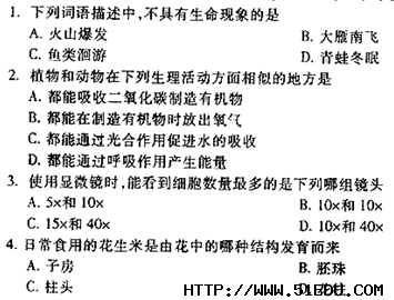 20140427042029685.png