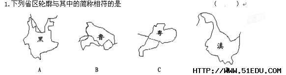 20140427083536637.png