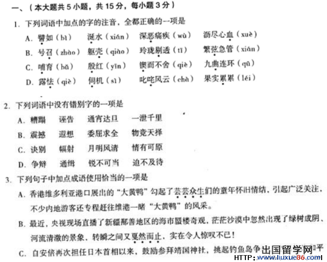 20140427083911314.png