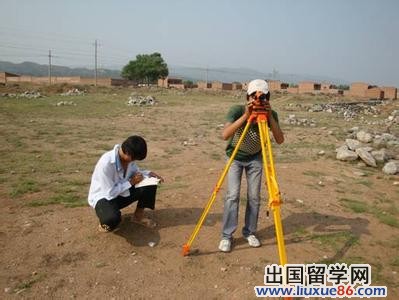 测量实习报告2014