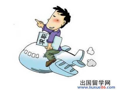 求职自我评价格式