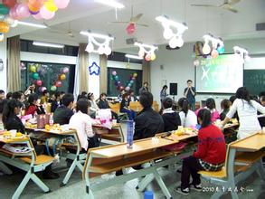 学生欢送会主持词