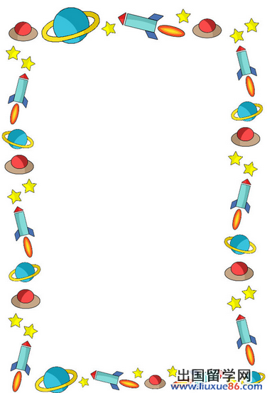 手抄报花边简单又漂亮