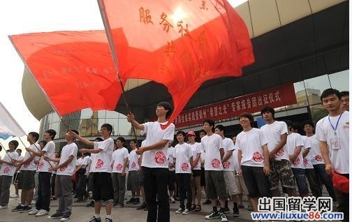 暑期社会实践心得体会参考范文