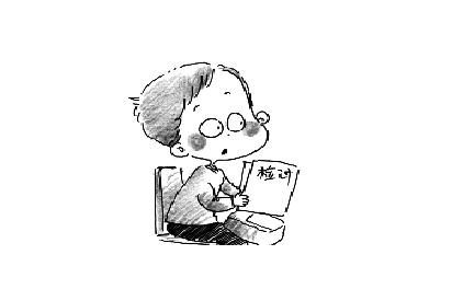 工作态度检讨书 范文