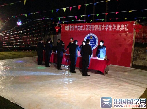 夜大毕业生自我鉴定大全