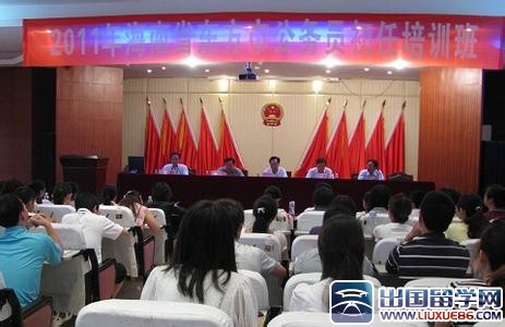 公务员培训心得体会2400字