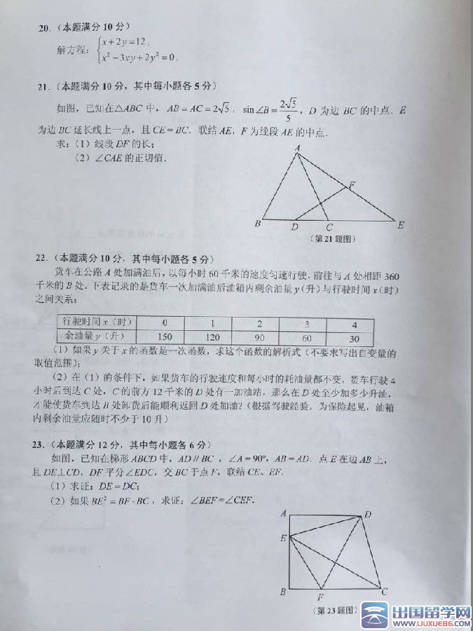 mingshu3.jpg