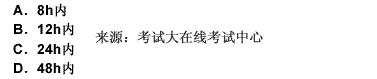 20150707052117992.gif