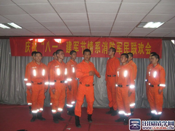 八一建军节横幅标语