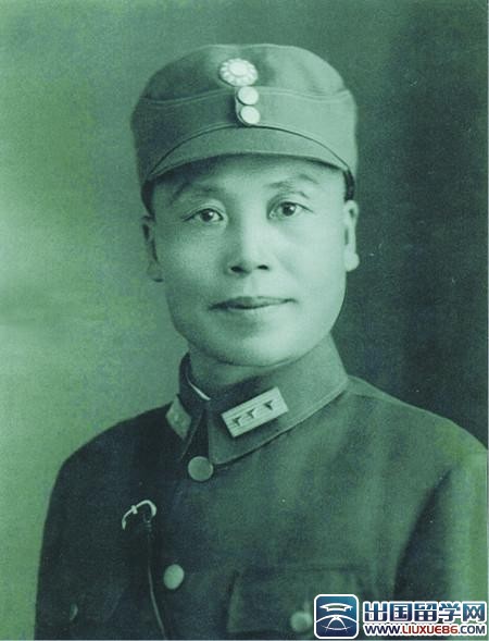 李宗仁