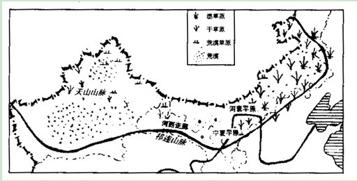 中学教师《地理学科知识与教学能力》考试大纲