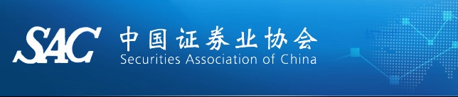 保荐代表人胜任能力考试报名时间（2015年11月）