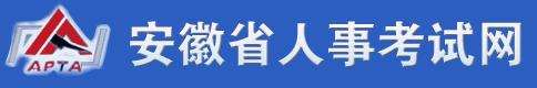 安徽马鞍山2016年二级建造师考试报名时间公布