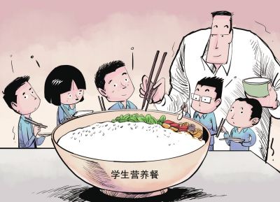 2016年时政热点：老师蹭吃学生营养餐