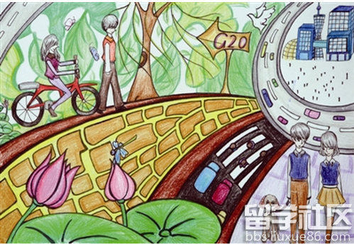 G20峰会创意画