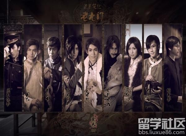 老九门第六集 陈皮阿四欲代师卖国 张家佛爷身陷险境