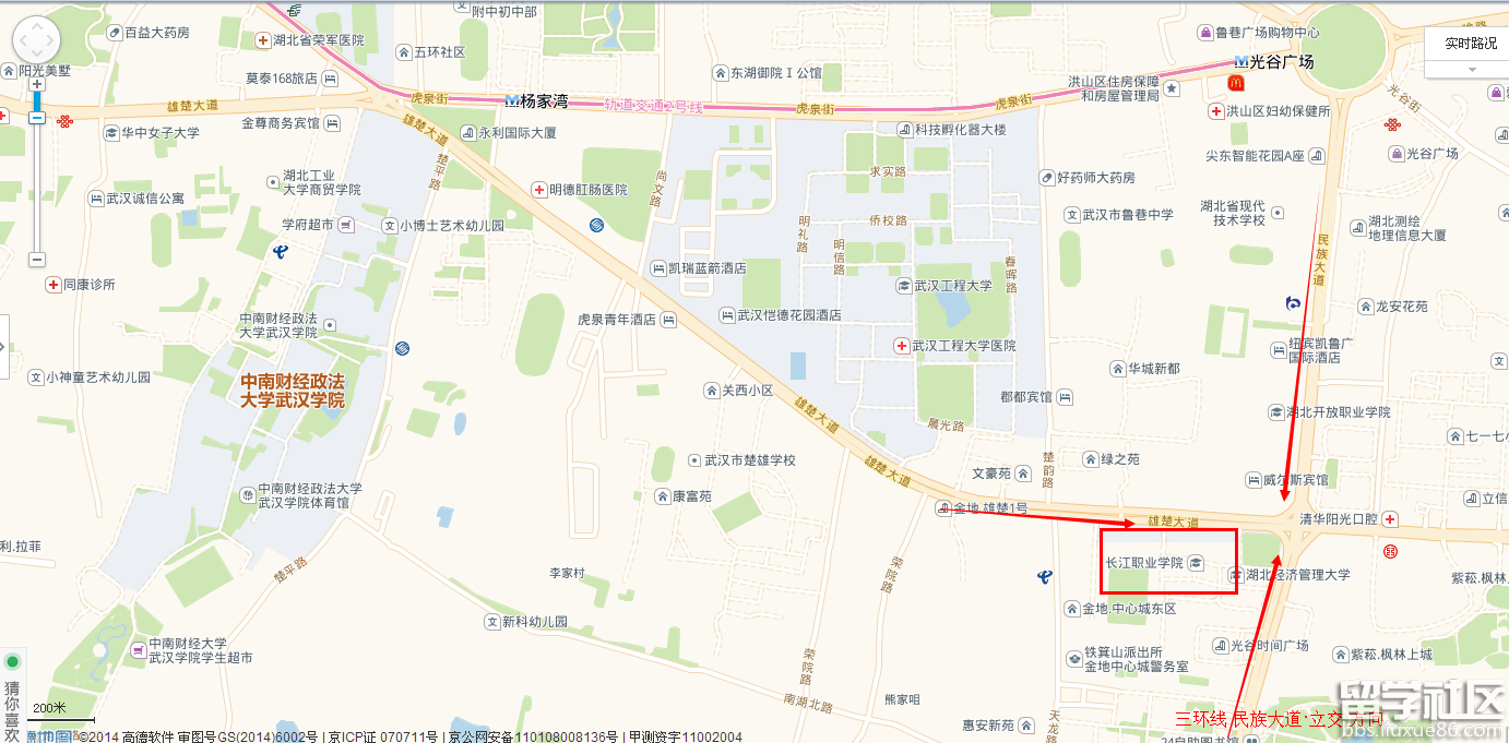 2016年湖北一级建造师考试考点地图