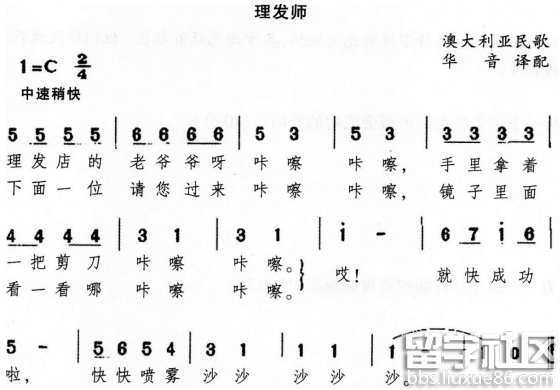 2016下半年教师资格证考试《小学教育教学知识与能力》深度预测试卷及答案(3)