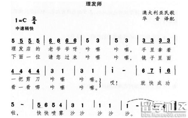 2016下半年教师资格证考试《小学教育教学知识与能力》深度预测试卷及答案(3)