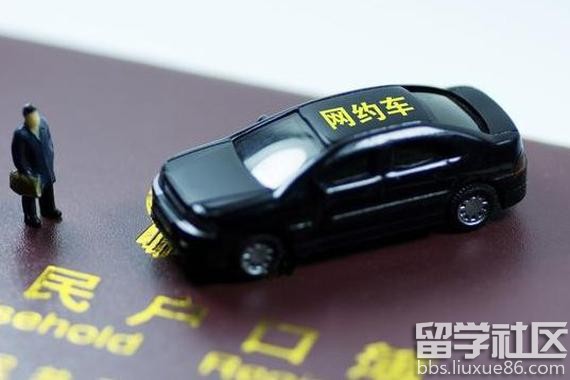 两会看汽车：六大关键词解读产业风向标 