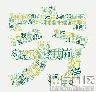 为什么考一级建造师的人都很努力