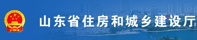 2017年山东二级建造师准考证打印入口