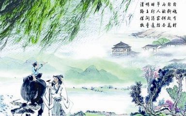 2017公务员时事热点：清明时节祭奠是法定权利