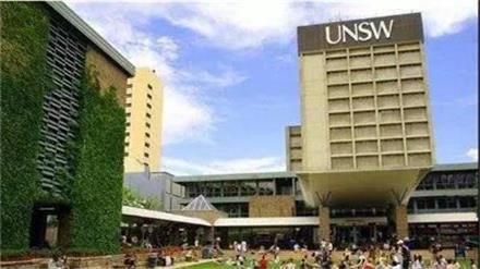 托福成绩差 拼力一搏获录新南威尔士大学