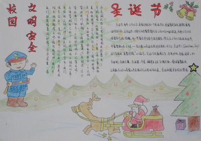 点击查看源网页