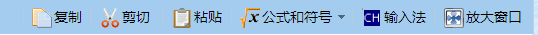 2018年注册会计师机考系统及机考操作流程！