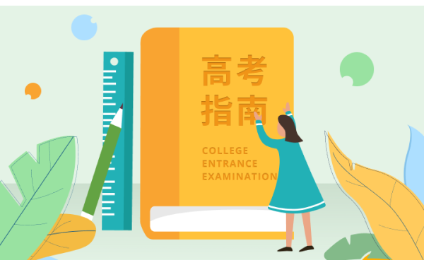 全国各省高考报名人数是多少