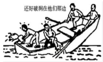 「2022上半年教师资格证笔试真题」幼儿综合素质真题