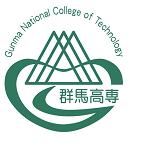 群马工业高等专门学校