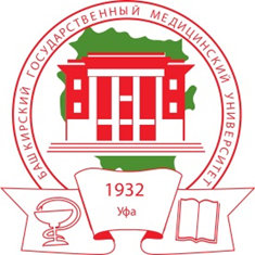 巴什基尔国立医科大学