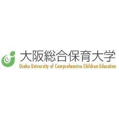 大阪综合保育大学