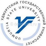 乌德穆尔特国立大学