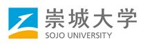 崇城大学