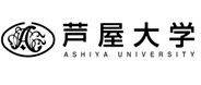 芦屋大学