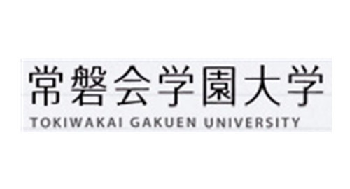 常磐会学园大学