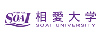 相爱大学