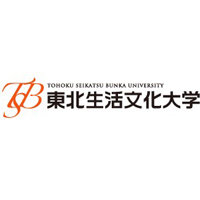 东北生活文化大学