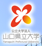 山口县立大学